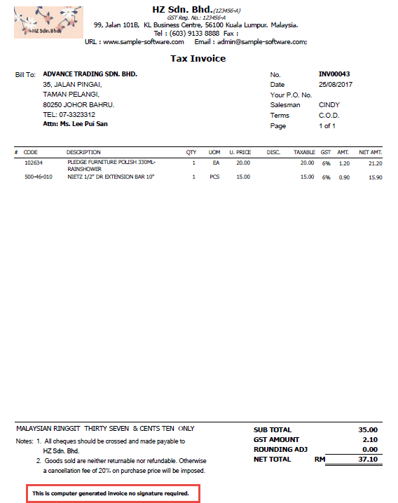 This is computer generated receipt no signature required